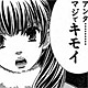 言葉攻めレパートリー３