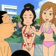 マスオさん逆ナンパ